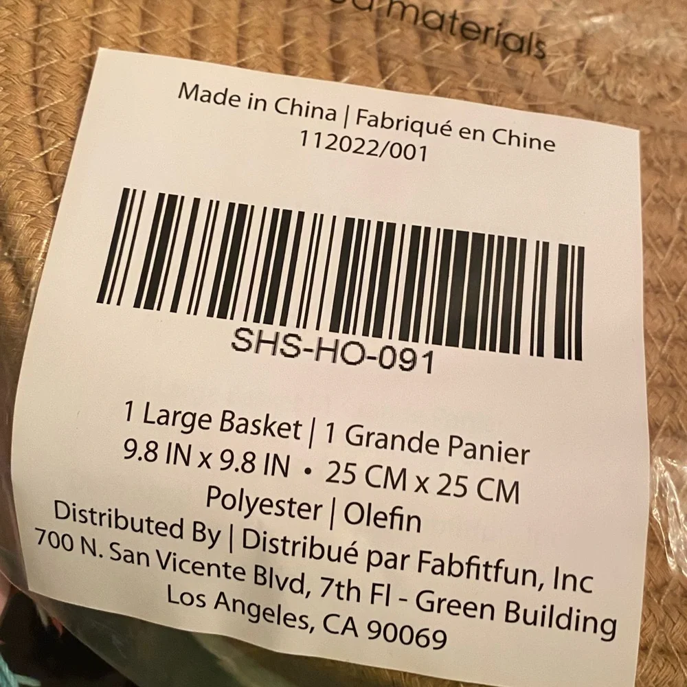 NWT Short Stories Large Rope Basket 9.8”x 9.8” taupe and cream